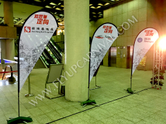 廣告旗印刷安裝 Tailor Made Colored Flag,飛昇嘉年華 FLYUP CARNIVAL