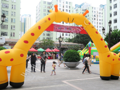 長頸鹿拱門 Giraffe Arch,飛昇嘉年華 FLYUP CARNIVAL