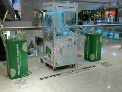 夾公仔機 Grapping Machine,飛昇嘉年華 FLYUP CARNIVAL