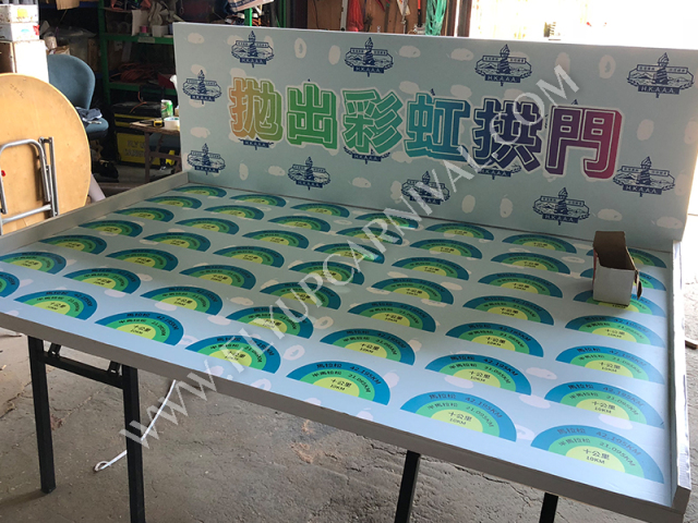 HKAAA 拋出彩虹,飛昇嘉年華 FLYUP CARNIVAL