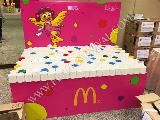 McDonalds 七彩投球,飛昇嘉年華 FLYUP CARNIVAL