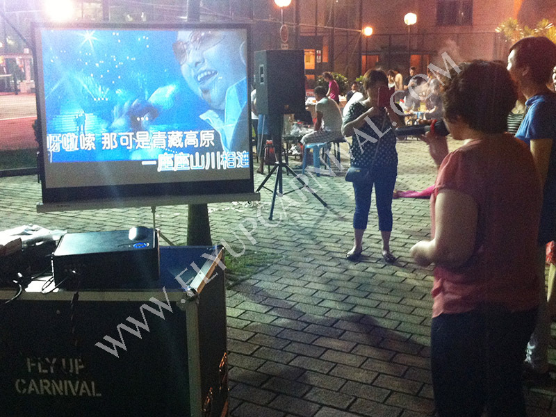 投影機 Projector,飛昇嘉年華 FLYUP CARNIVAL