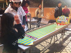 PUCK SHUFFLE,飛昇嘉年華 FLYUP CARNIVAL