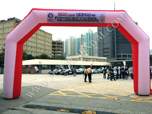 紅白色五邊拱門 Red and white Pentagon Arch,飛昇嘉年華 FLYUP CARNIVAL