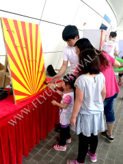 急流電棒 Shock Wave,飛昇嘉年華 FLYUP CARNIVAL