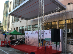 金舞台天幕 Stage velarium,飛昇嘉年華 FLYUP CARNIVAL