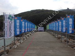 廣告旗印刷安裝 Tailor Made Colored Flag,飛昇嘉年華 FLYUP CARNIVAL