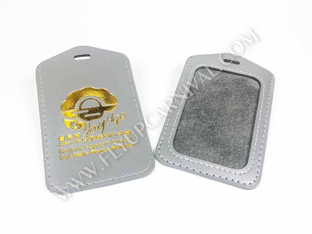 卡套,飛昇嘉年華 FLYUP CARNIVAL