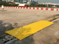 過路膠板,飛昇嘉年華 FLYUP CARNIVAL