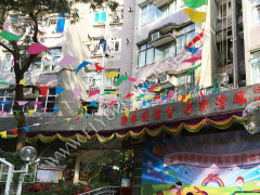 彩旗佈置 Flag Pennants,飛昇嘉年華 FLYUP CARNIVAL