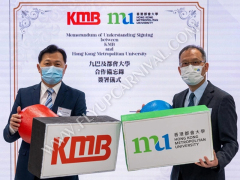 蓋印儀式,飛昇嘉年華 FLYUP CARNIVAL