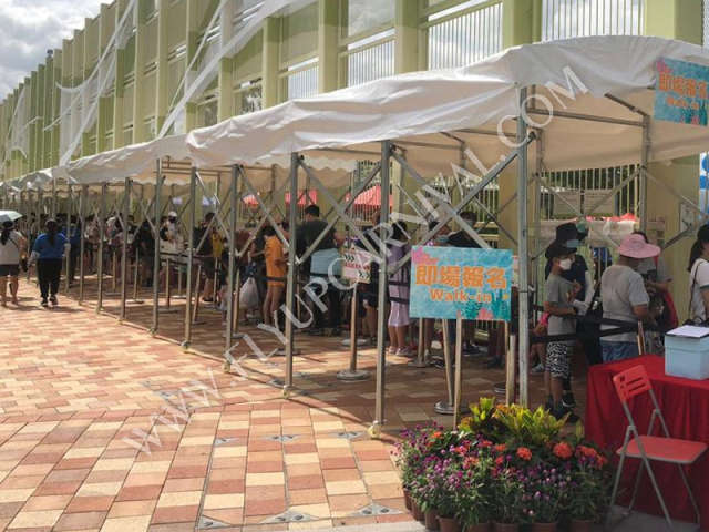 3M*9M 骨架帳篷,飛昇嘉年華 FLYUP CARNIVAL