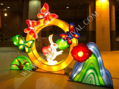 中秋燈飾,飛昇嘉年華 FLYUP CARNIVAL