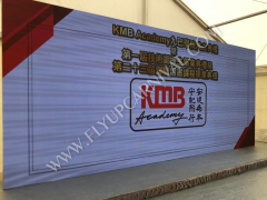 LED Wall,飛昇嘉年華 FLYUP CARNIVAL