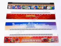 間尺,飛昇嘉年華 FLYUP CARNIVAL