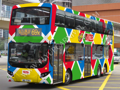 KMB x UNO 巴士車身設計,飛昇嘉年華 FLYUP CARNIVAL