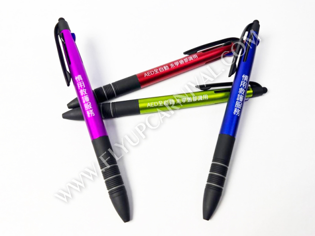 四色原子筆,飛昇嘉年華 FLYUP CARNIVAL