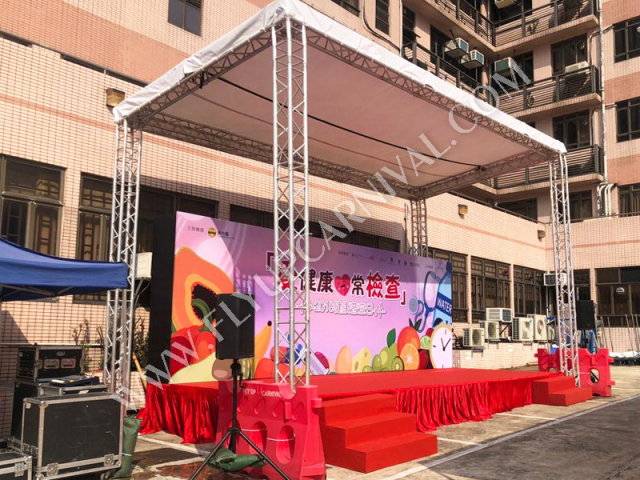 小型鋁合金舞台天幕 Truss Stage velarium,飛昇嘉年華 FLYUP CARNIVAL