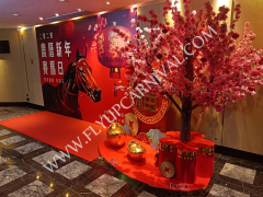 新春桃花道具 訂製,飛昇嘉年華 FLYUP CARNIVAL