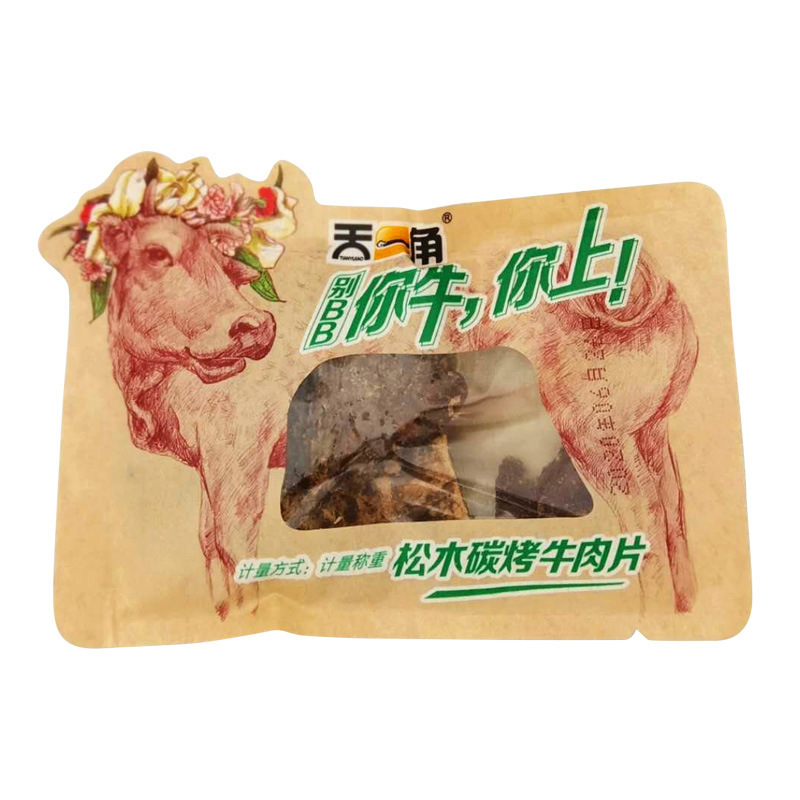 天一角 牛肉干/10包 沙嗲味 黑胡椒味 炭烤味 爽辣味