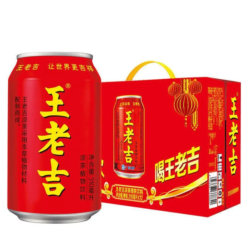 王老吉(1箱24瓶)
