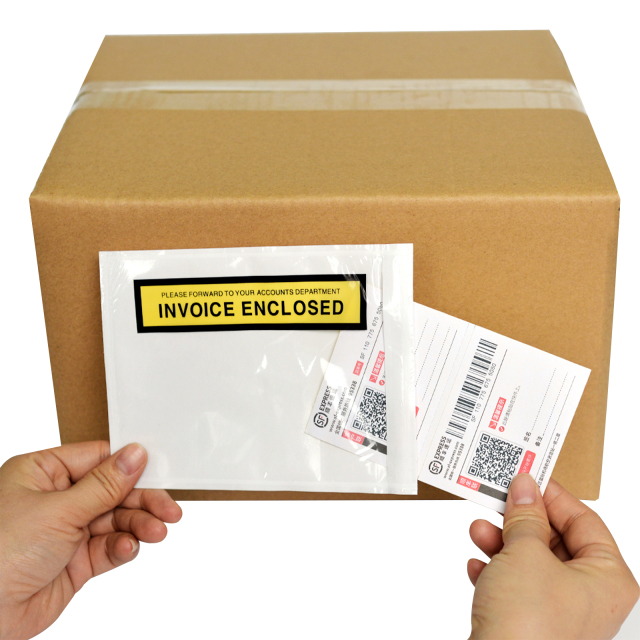 Packing List Envelopes with resealable strip