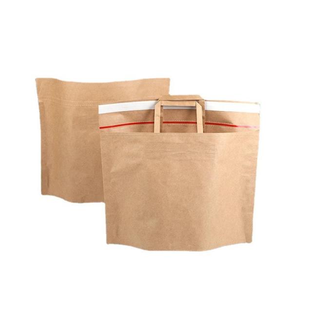 Kraft Paper Mailers with Handles