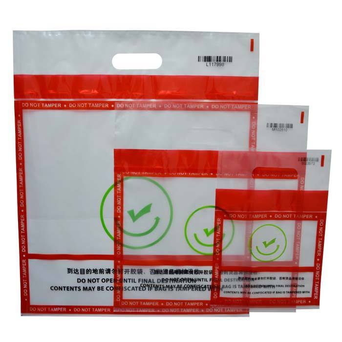 Duty Free Shopping Bags