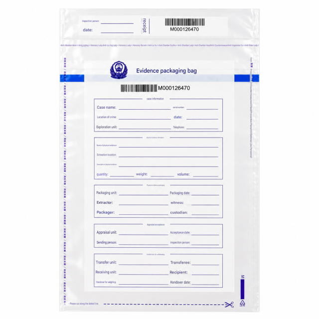 Evidence Sealing Bag
