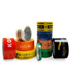 Security tape