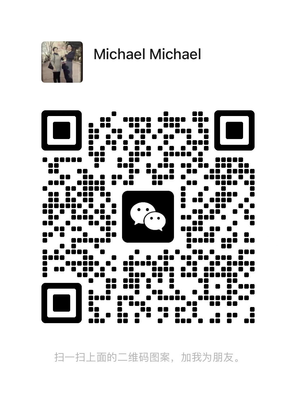 WECHAT