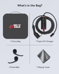 MCEVKELN Type3 Portable EV Charger 3.5KW | 20A plug |Adjustable Current 6~16A | 5M Charging Cable Compatible with IEC 62196-2 BYD GWM Volvo Electric Vehicles