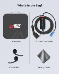 MCEVKELN Type 2 Charging Cable CEE 7kW- EV Charger Type 2 32A| 1-Phase| 7M Mode 3 Charging Cable | Switchable Current 6A-32A