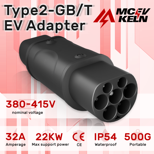 Type 2 to GBT EV Charging Adapter, 32A 415V 3-Phase