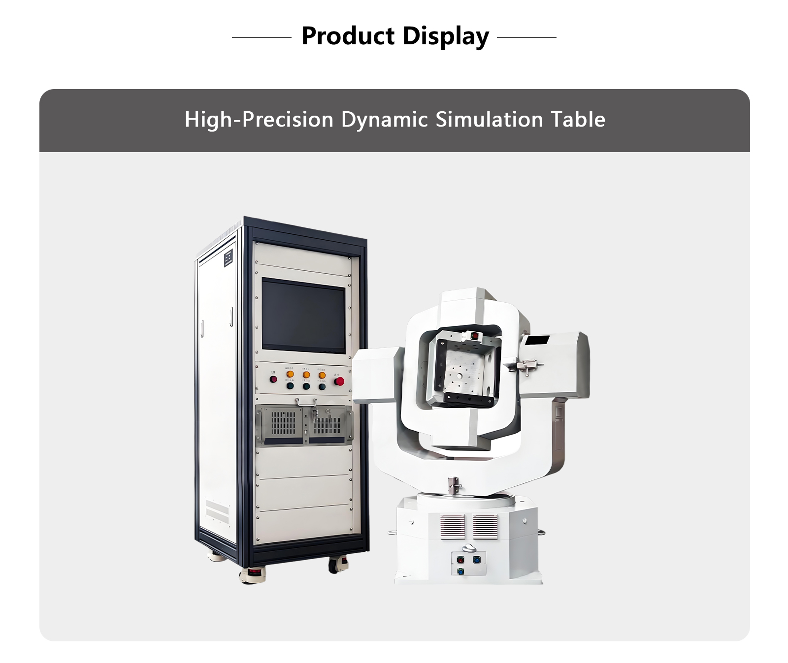 High-Precision 3-Axis Motion Simulation Rate Table with Wide Angular ...