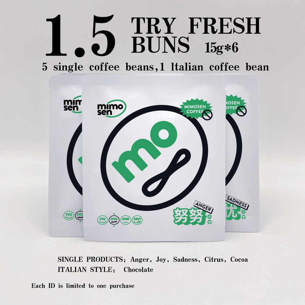 1.5 dollar fresh experience package 15g*6