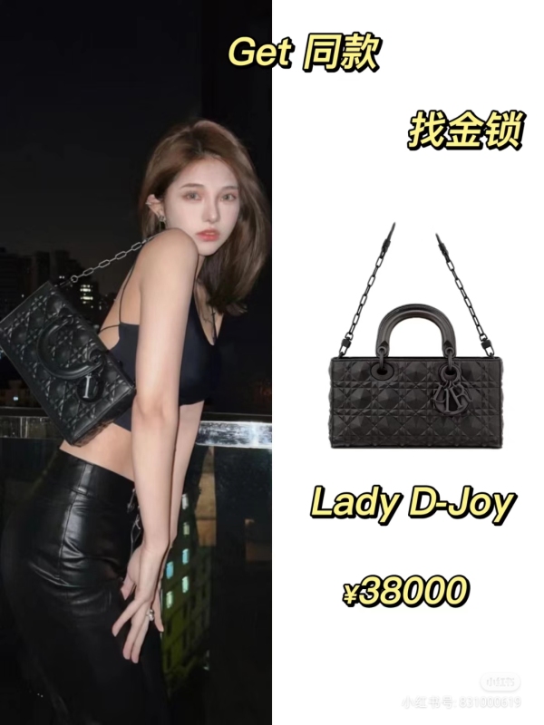 DIOR迪奥 新款手袋 女包【 Lady Dior Mini横款26cm】 Lady 手袋女包