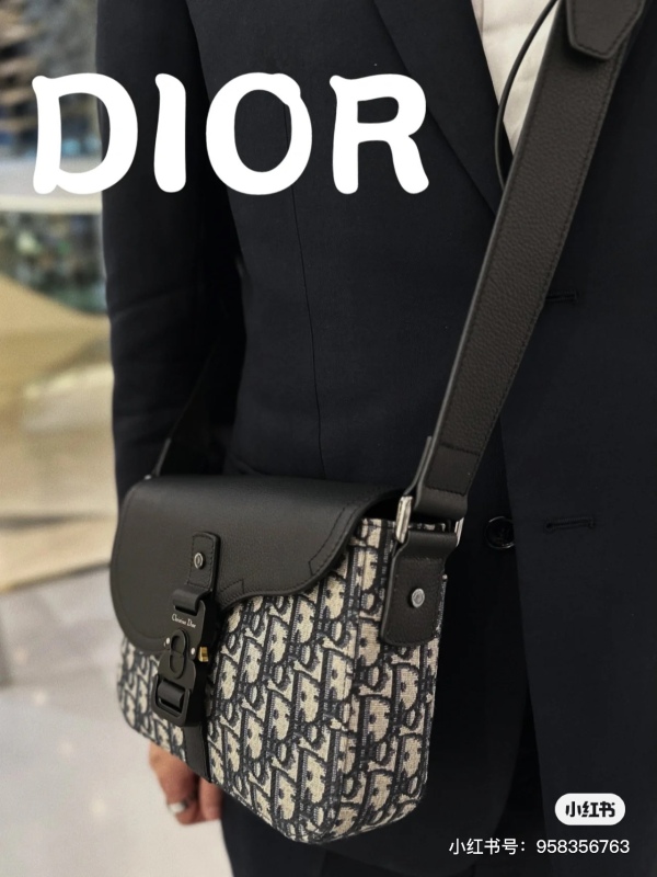 Dior迷你新款2024马鞍包信使包 迪奥小号女包 邮差包     老花包 大号男包 情侣包