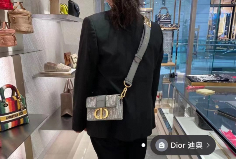 Dior mini蒙田盒子包