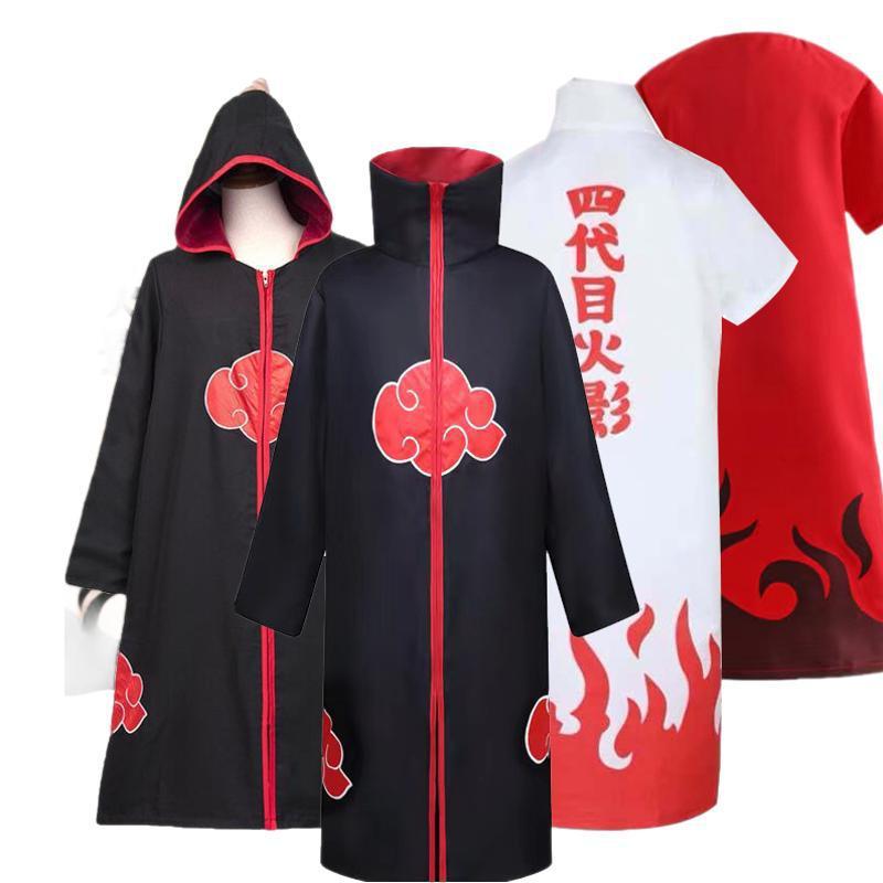 火影忍者晓组织披风COS服装套装