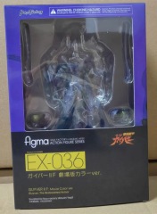 036#强殖装甲 凯普2号