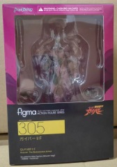 305#强殖装甲 凯普2号