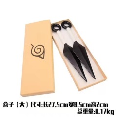 ABS款苦无套装