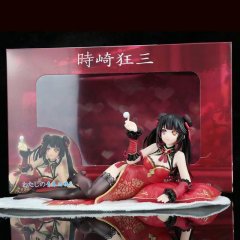 红色