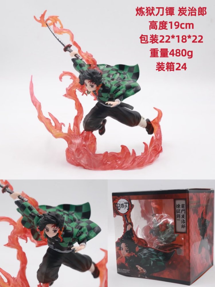 鬼灭 炼狱刀镡 灶门炭治郎 鬼杀队日之呼吸 潮玩摆件公仔模型手办