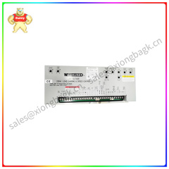 9907-018 Woodward Speed controller