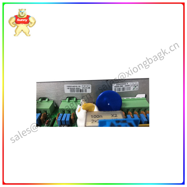 SCM-1 DEIF Encoder
