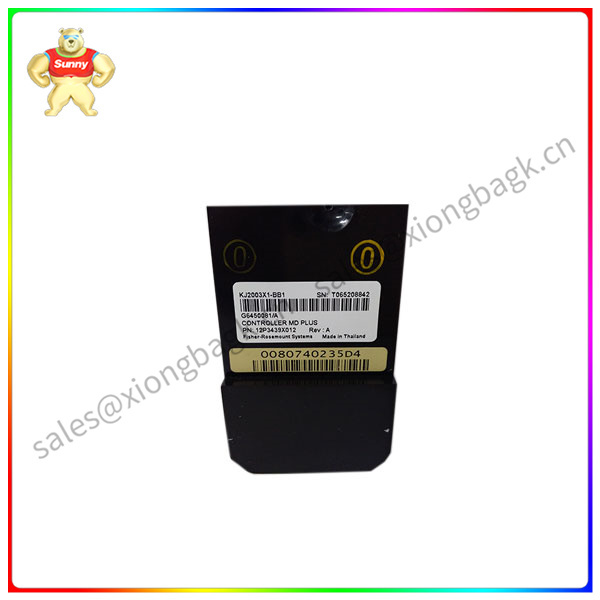 VE3006 EMERSON MD-PLUS controller