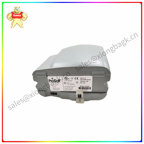 4301-MBP-DFCM PROSOFT Redundant module
