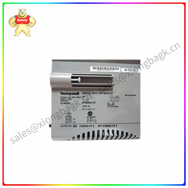 CC-PDIL01 Honeywell